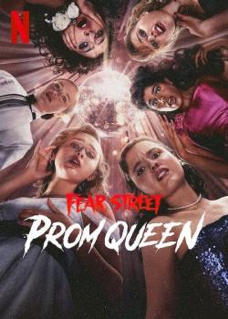Fear Street: Prom Queen (2025)